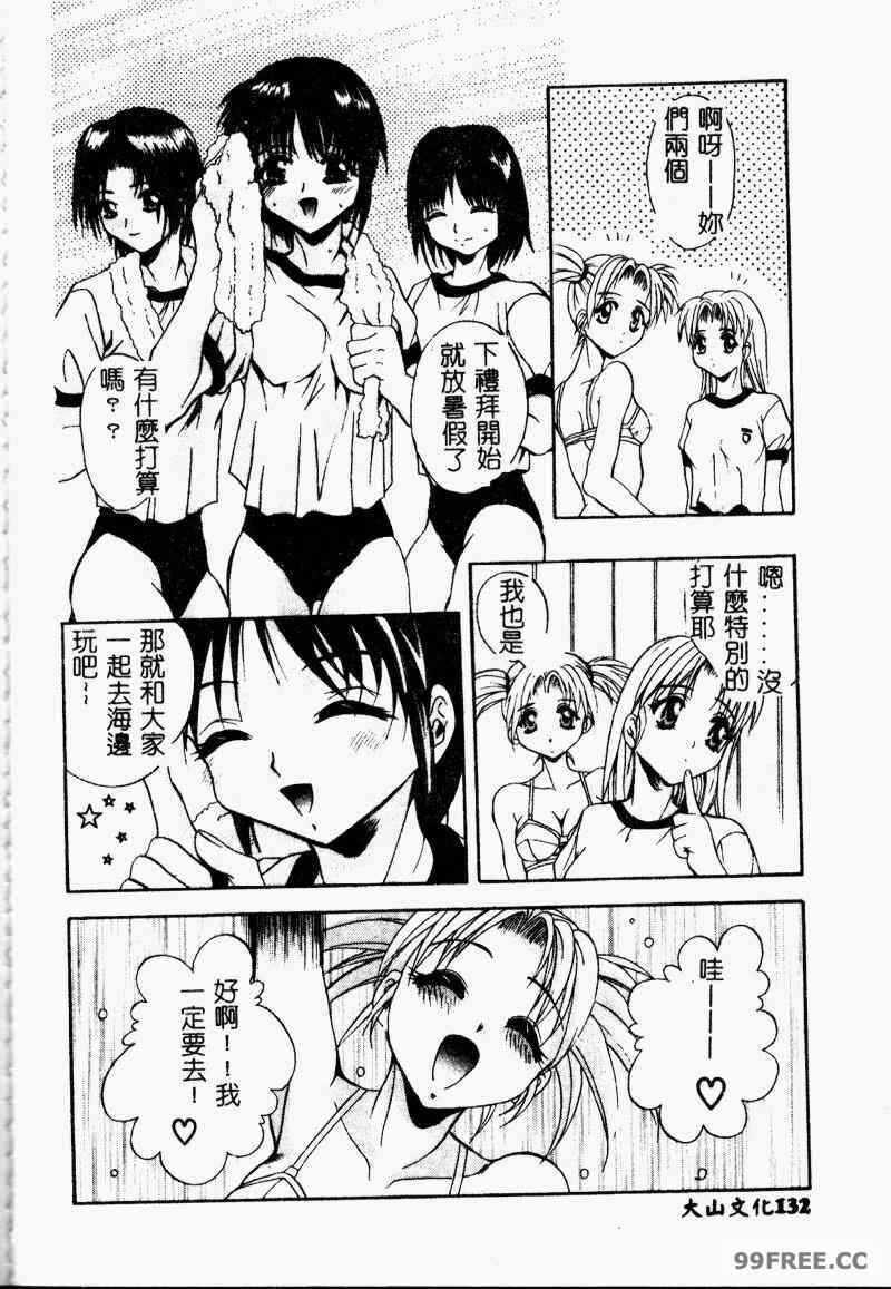 第12张