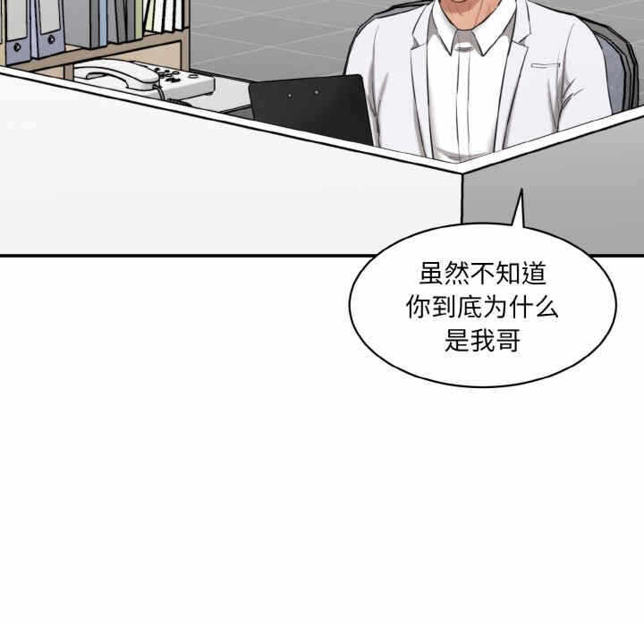 第154张