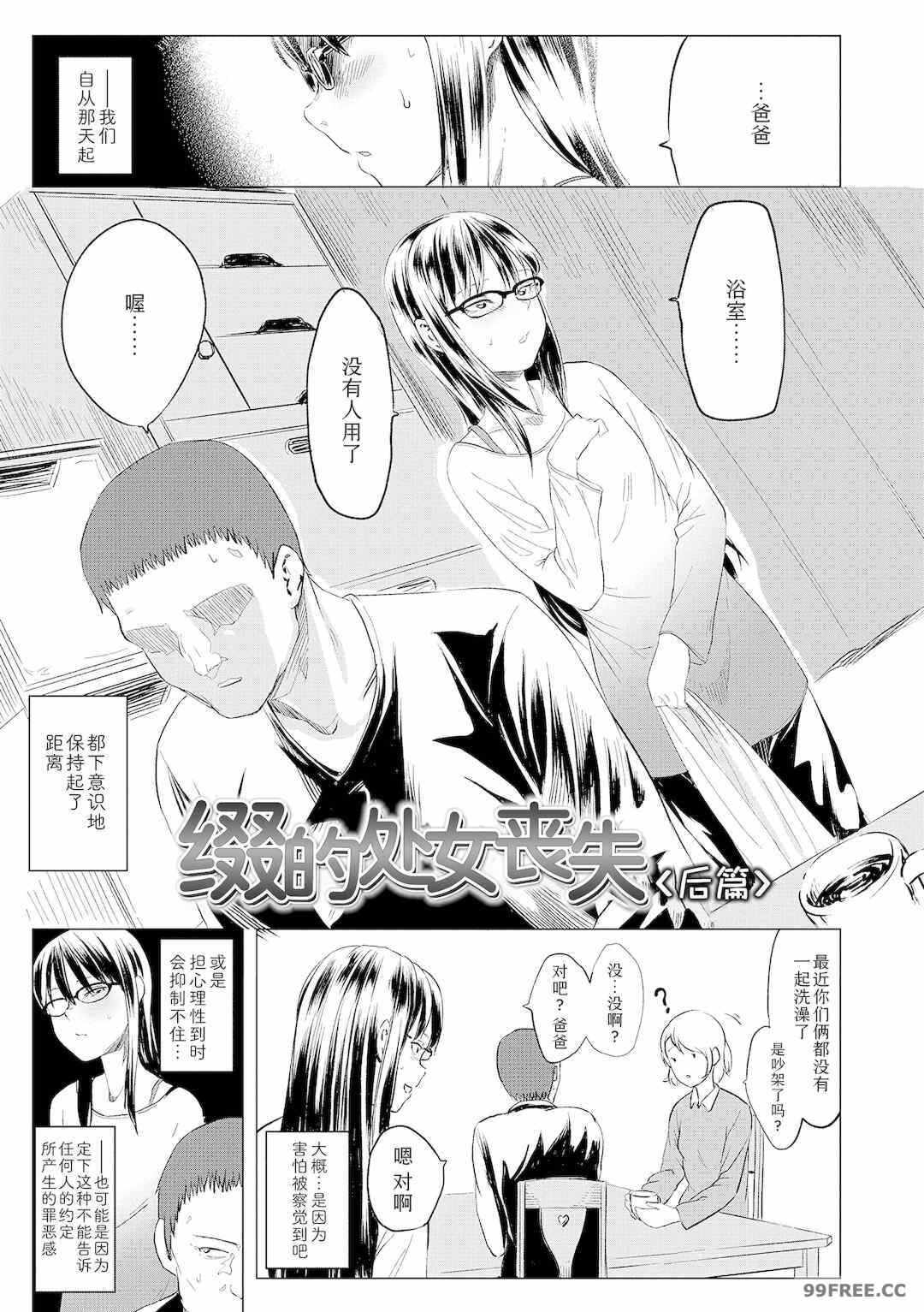 第7张