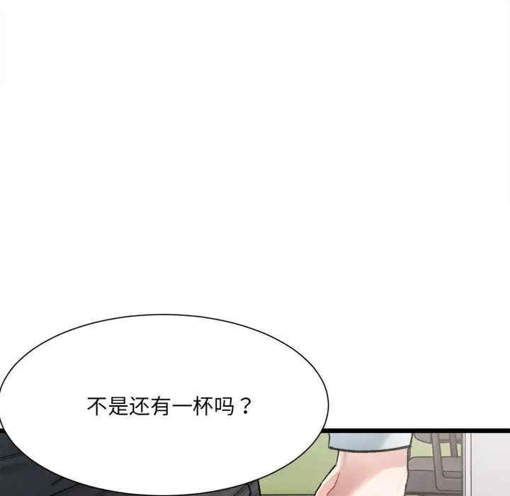 第72张