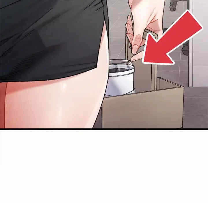 第74张