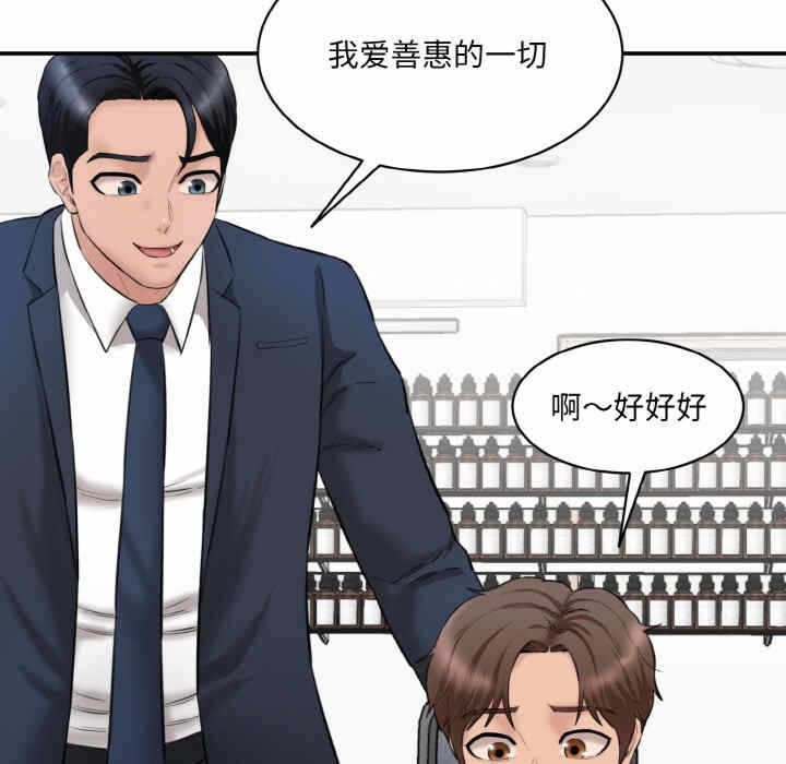 第162张
