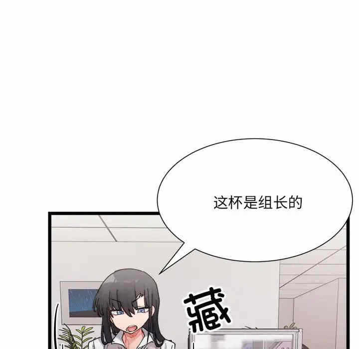 第77张