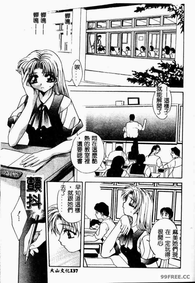 第17张