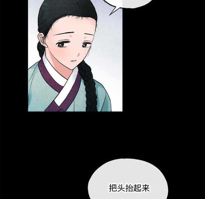 第33张