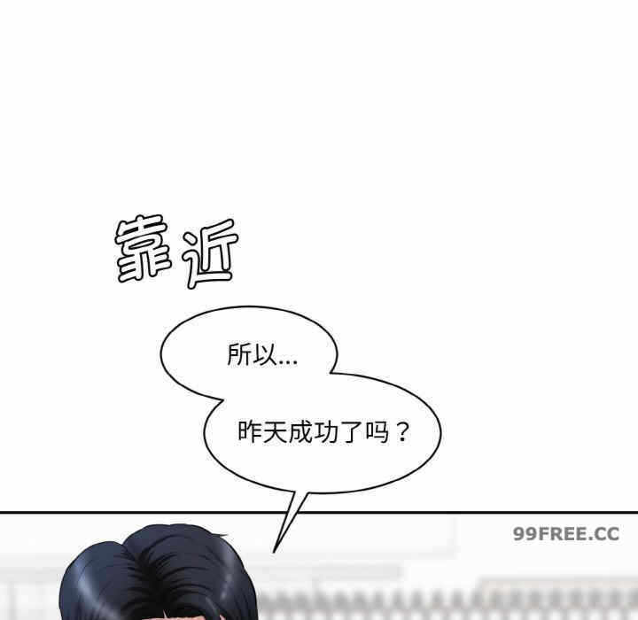 第166张
