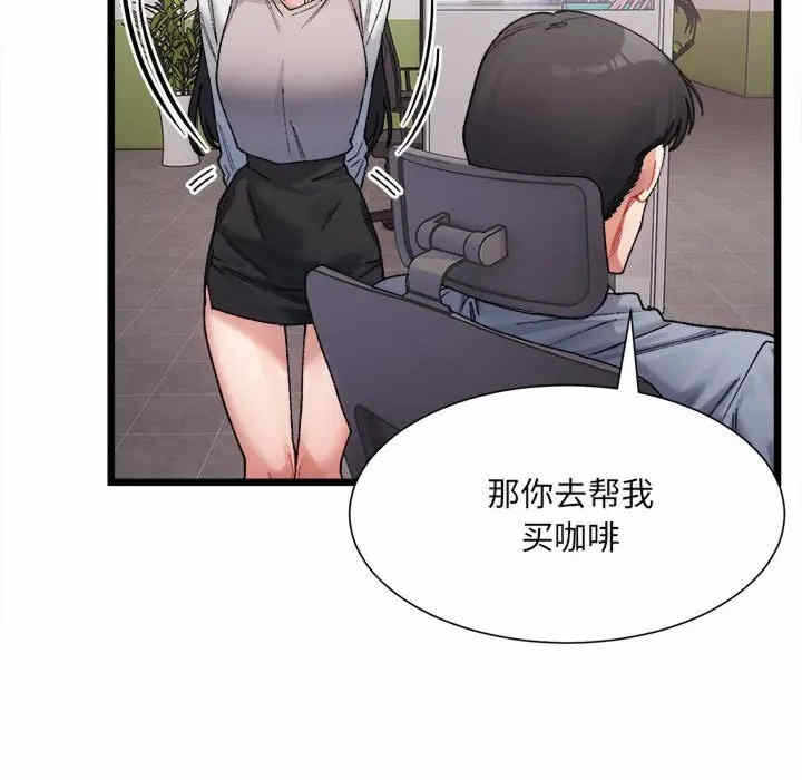 第79张