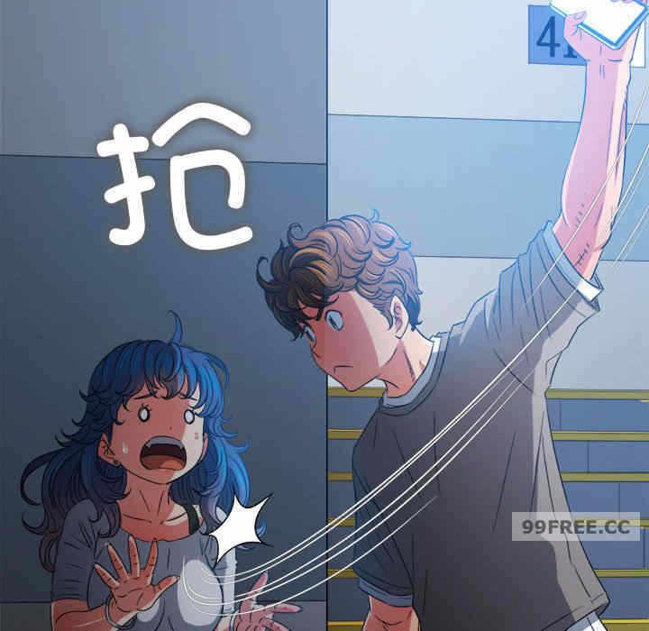 第37张