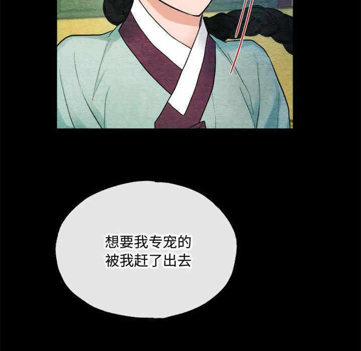 第37张