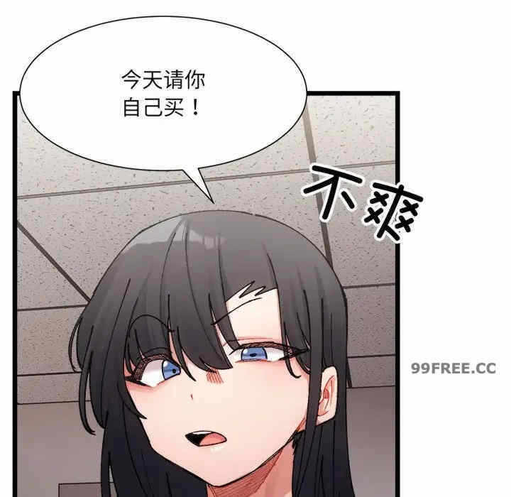 第80张