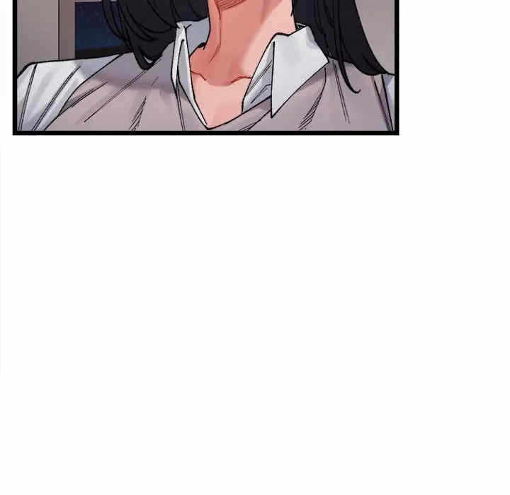 第83张