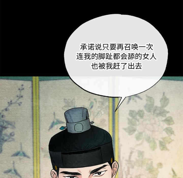 第39张