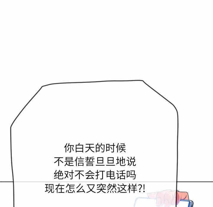 第42张