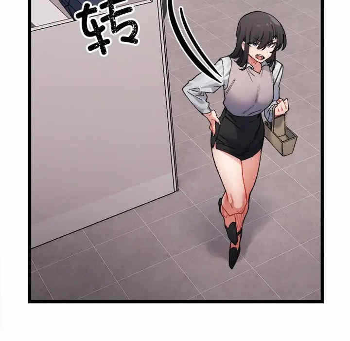 第87张