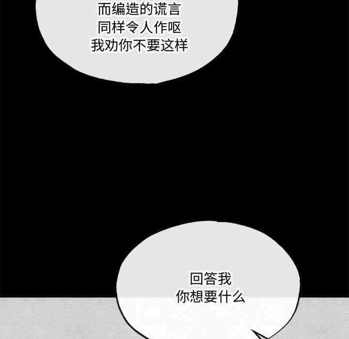 第44张