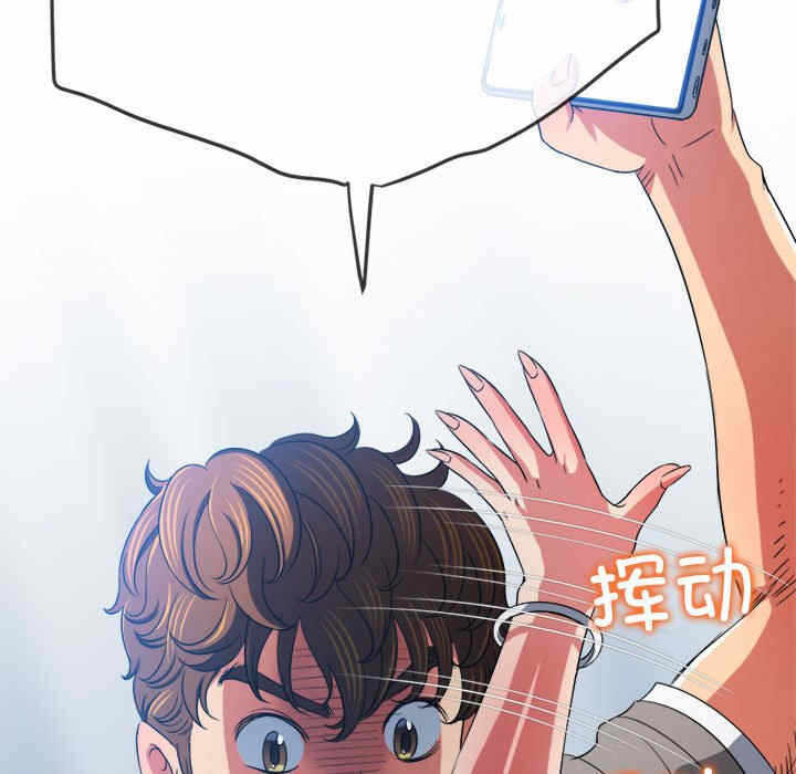 第44张