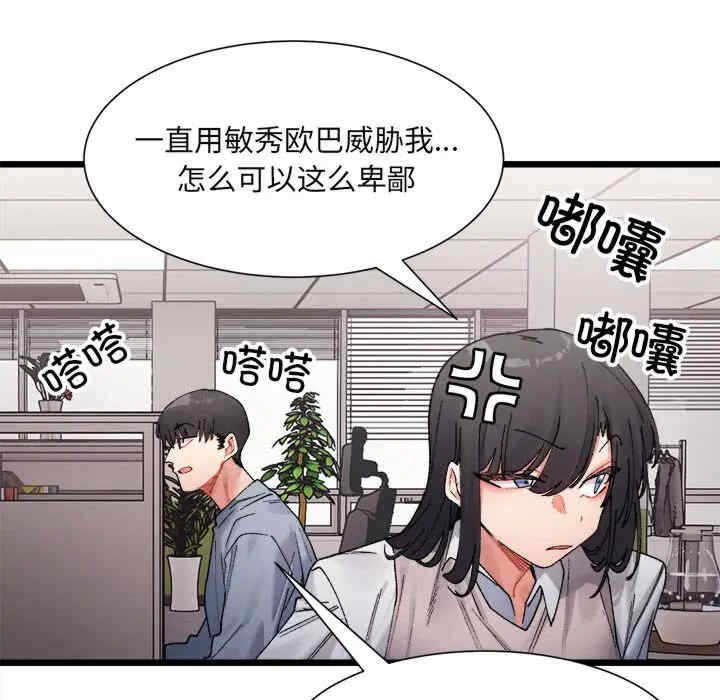第89张