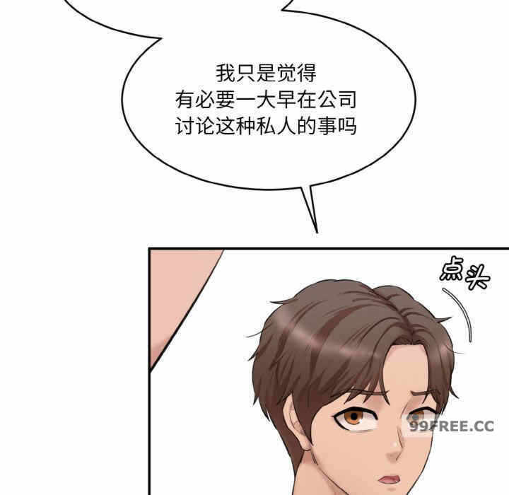 第177张