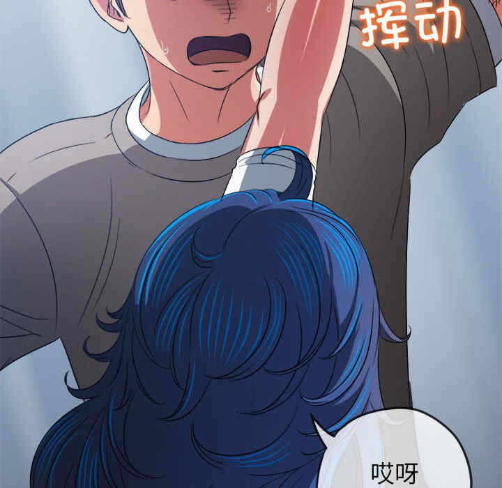 第45张