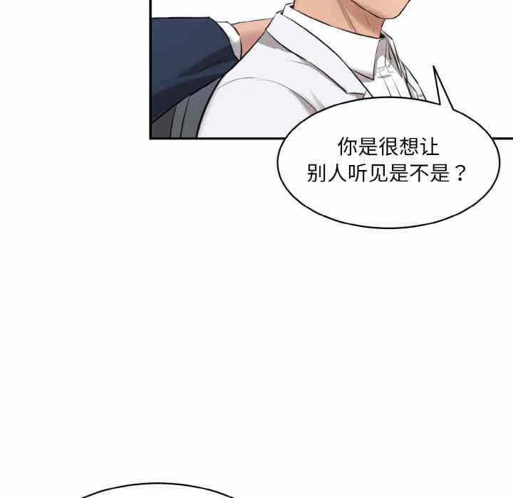第178张