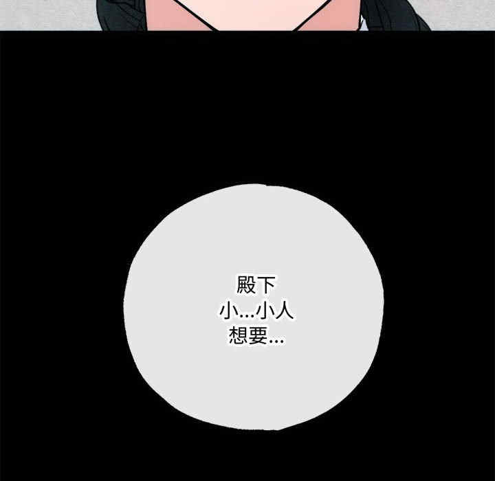第49张