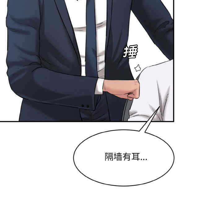 第182张