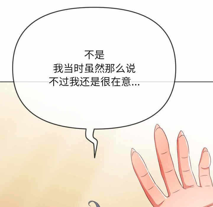 第51张
