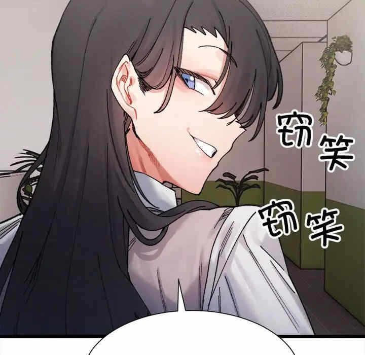 第94张