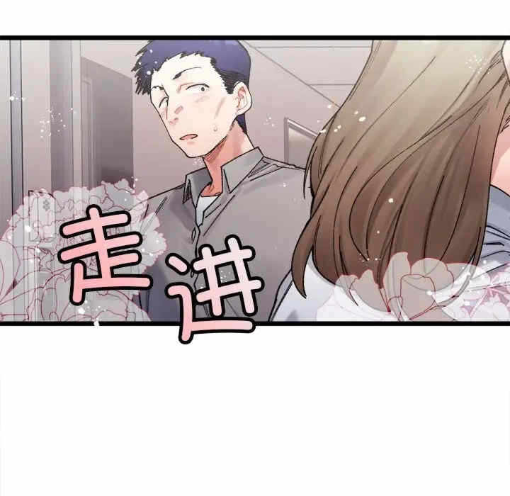 第99张