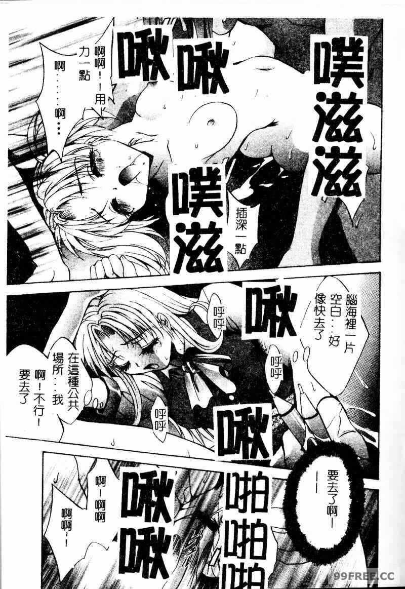 第7张