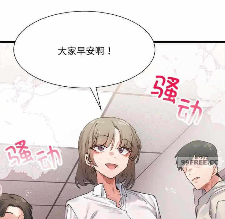 第101张