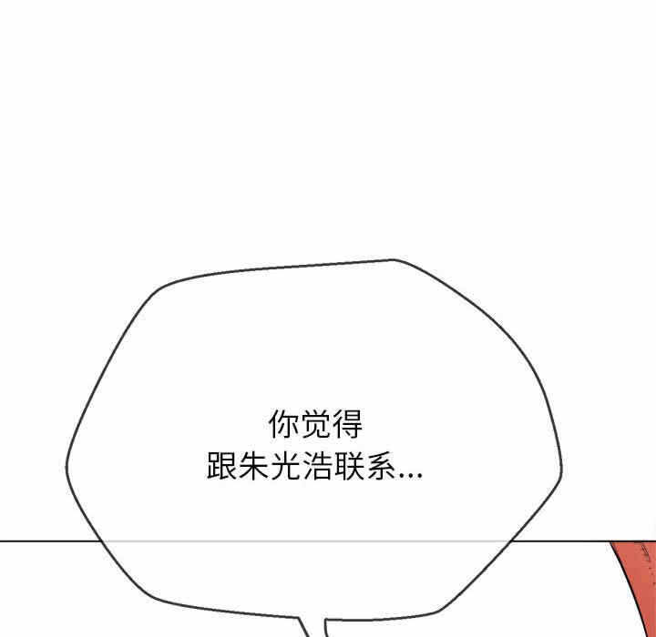 第63张