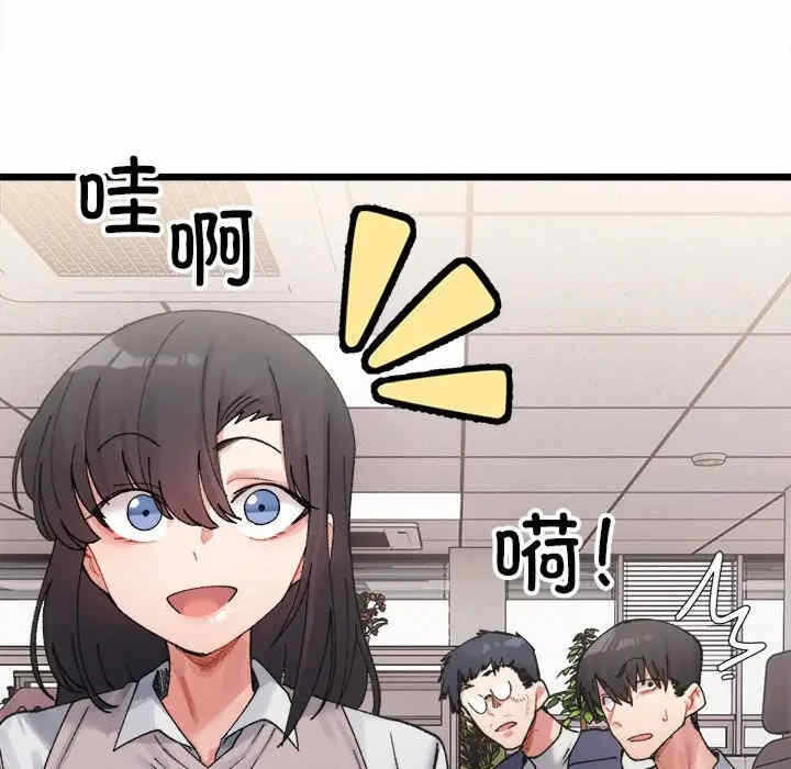 第105张