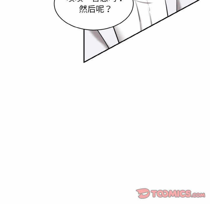 第193张