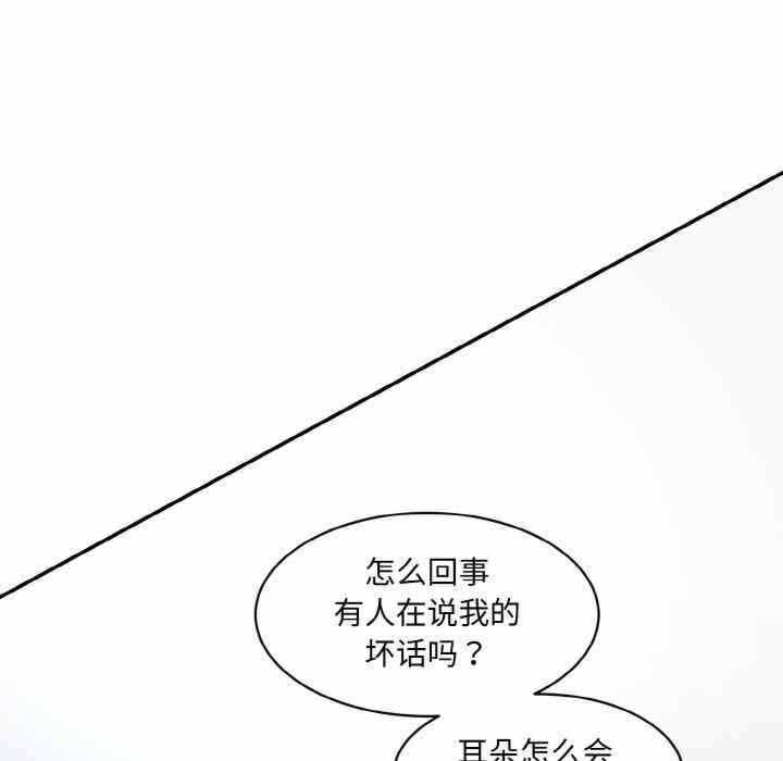第195张