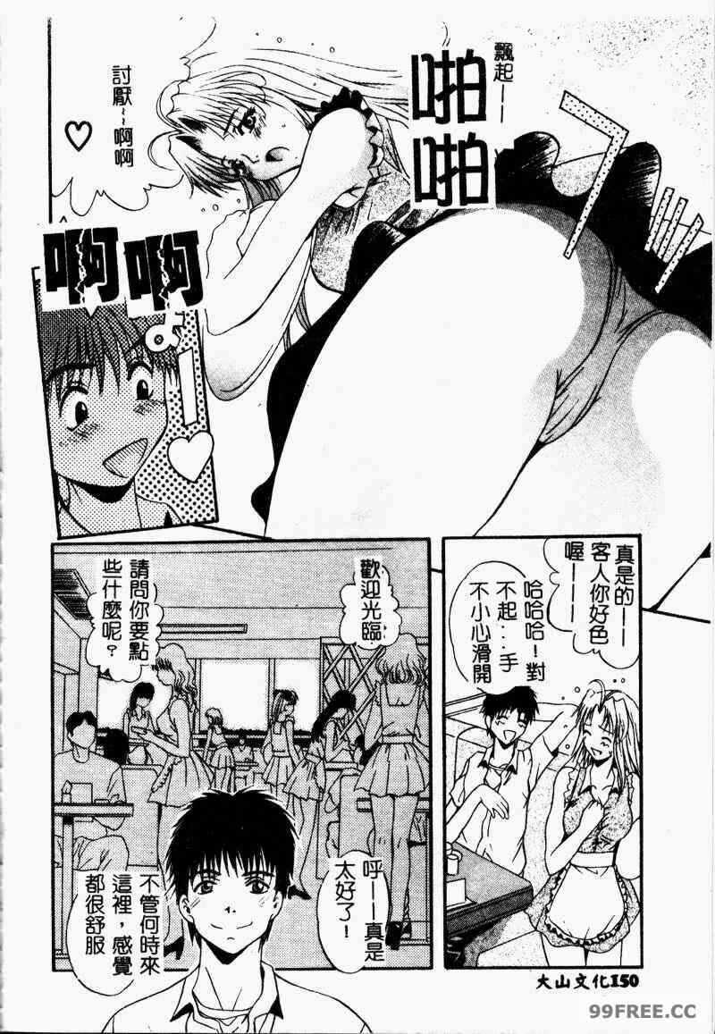 第11张