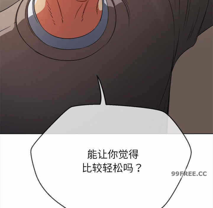 第67张