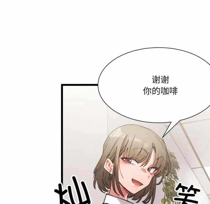 第115张