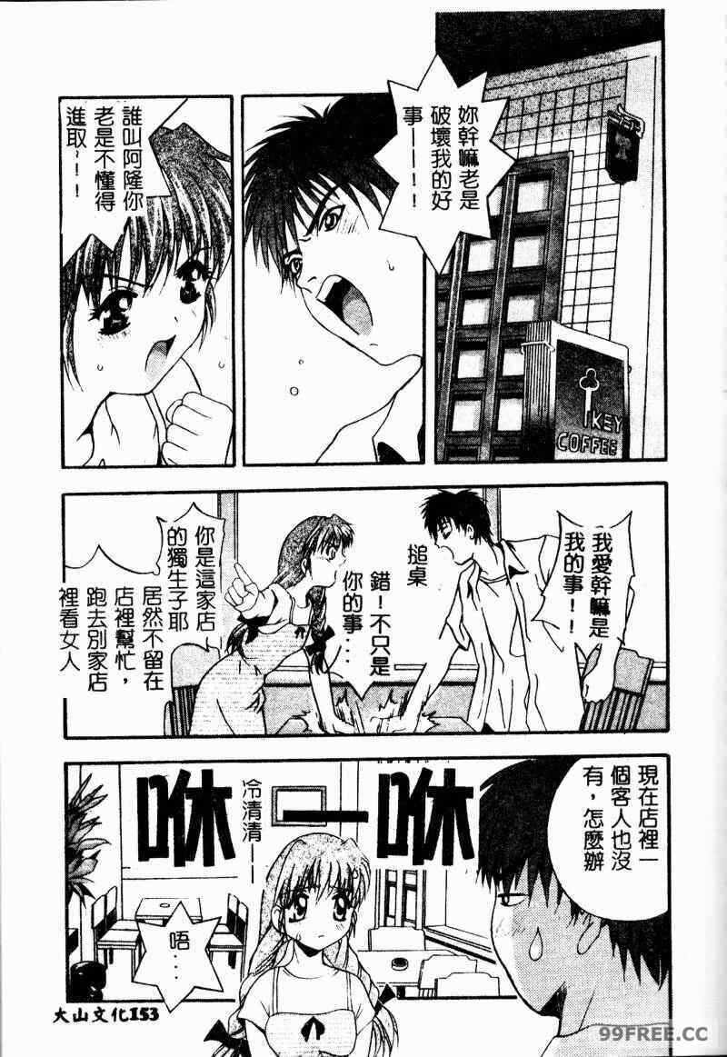 第14张