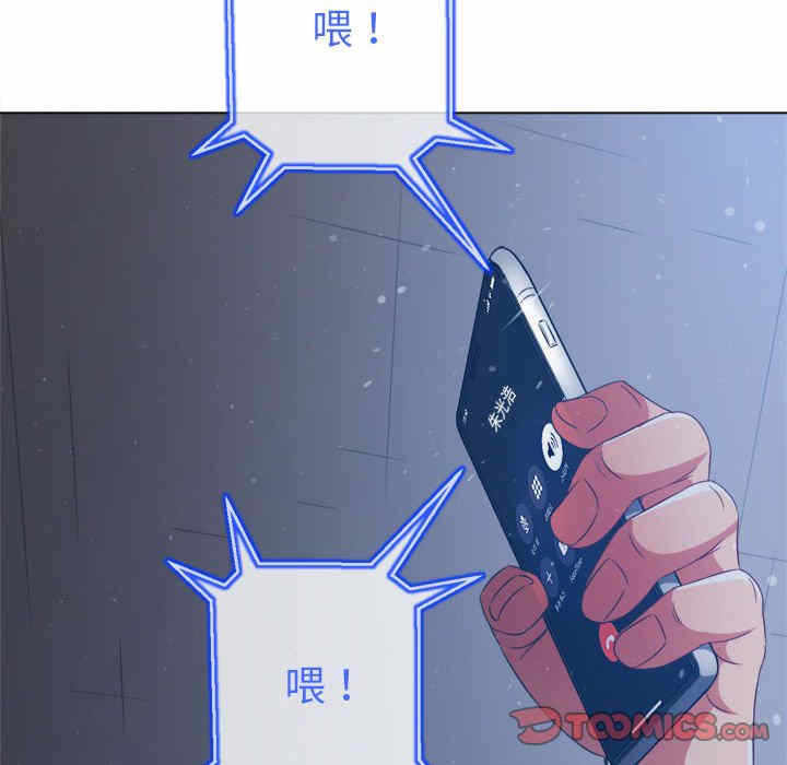 第71张