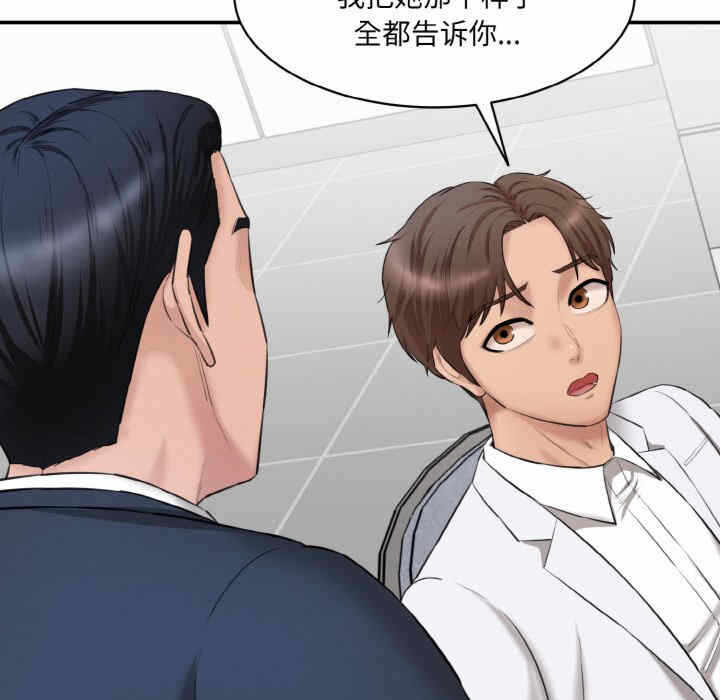 第3张