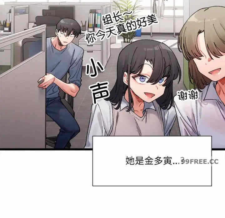 第121张