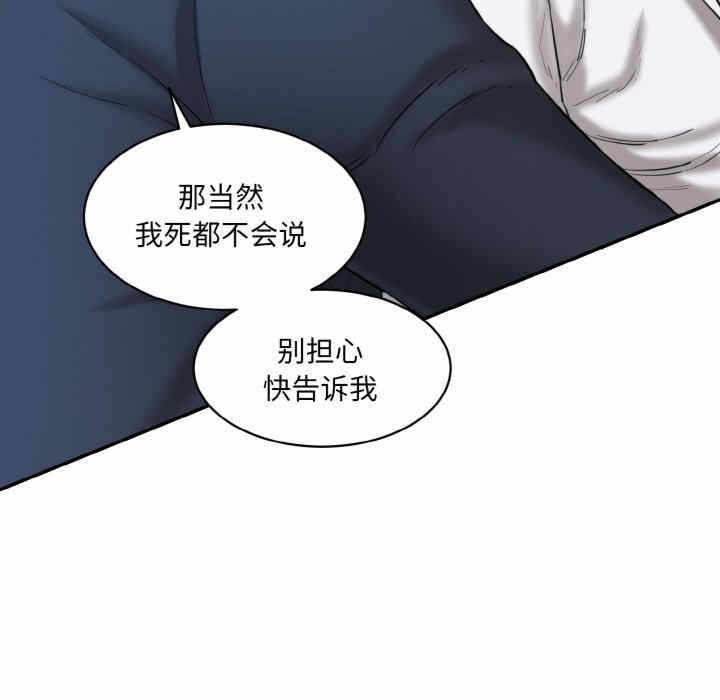 第5张