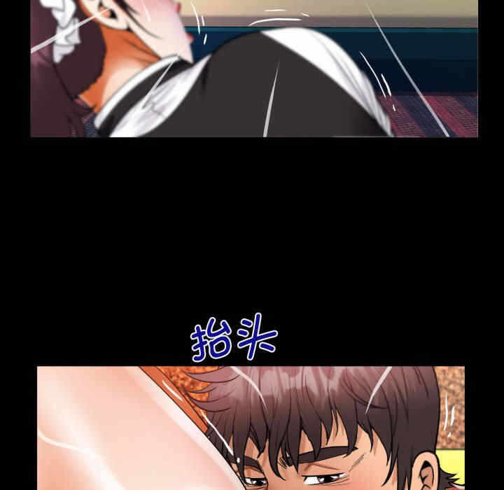 第25张