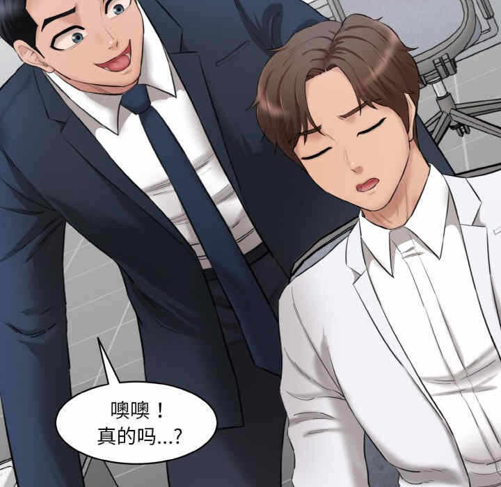第10张