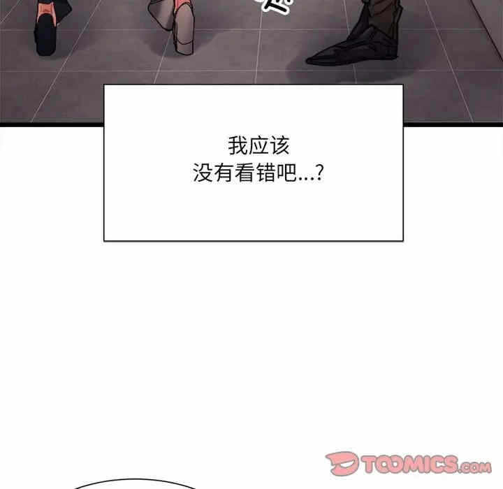第126张