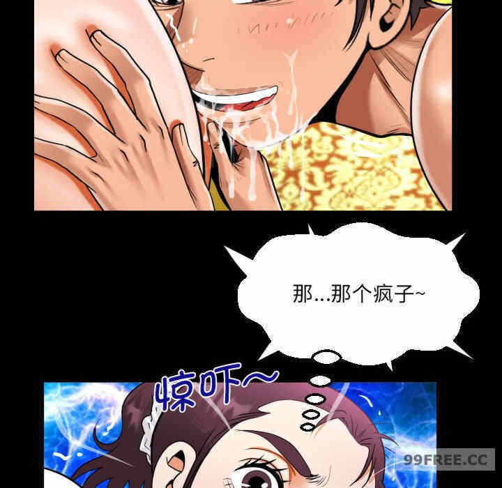 第27张