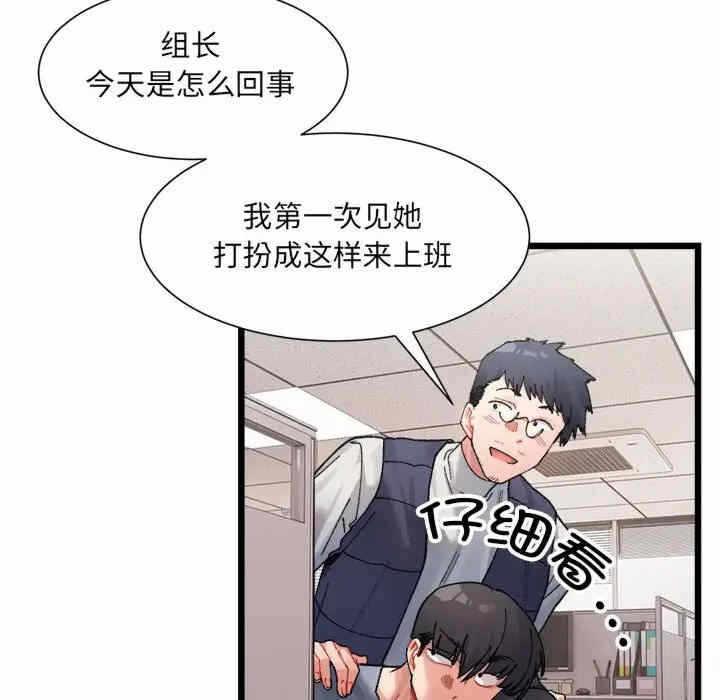 第129张