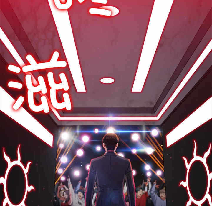 第85张