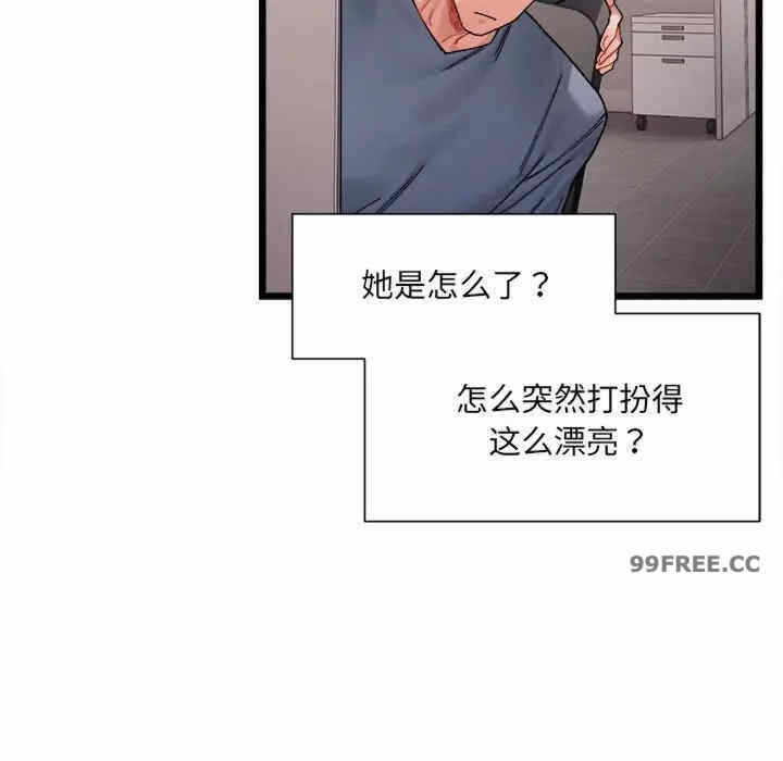 第130张